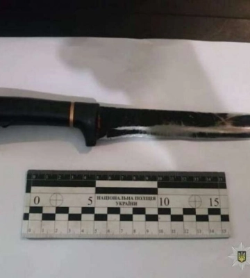На Дніпропетровщині жінка влаштувала різанину: що відомо