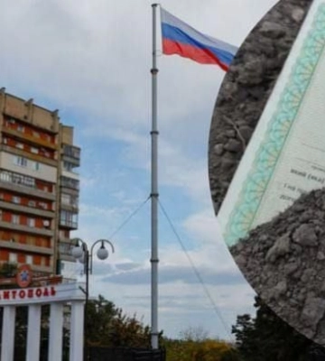 Мелитопольцы ждут документов на оформление земли в Росреестре месяцами (скрины)