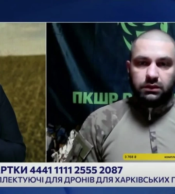 41 ракета и 5 КАБів: обстріли Харківської області за добу