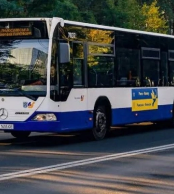 У Киеве проблема с оплатой QR-билетами в наземном транспорте — что говорят в КГГА
