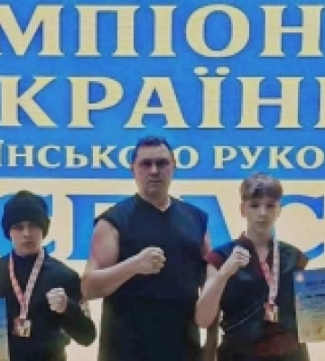 Миколаївські спортсмени здобули дві нагороди чемпіонату України з Українського рукопашу «Спас»