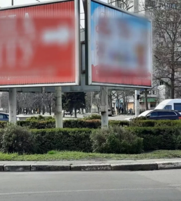 Виконком Миколаєва планує відмовити у розміщенні реклами у центрі