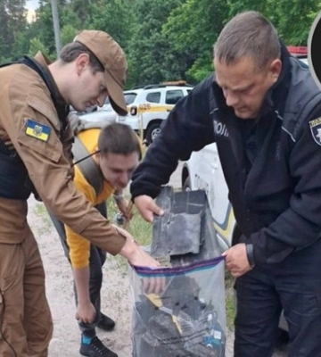 В одном из парков Киева обнаружили обломки БпЛА, — Муниципальная охрана