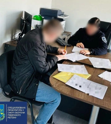 Cудитимуть посадовця ТЦК, викритого на «корегуванні» даних військовозобов’язаних у системі «Оберіг»