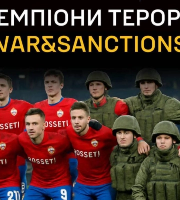 159 причин дискваліфікувати рф: розвідка викрила російських спортсменів-пропагандистів