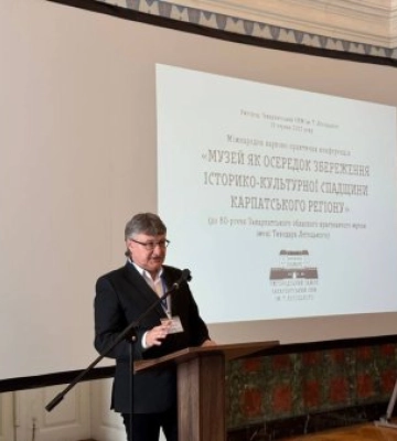 «Місце, де історію можна відчути серцем»: до 80-річчя  краєзнавчого музею ім. Т. Легоцького