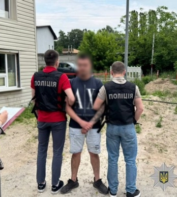 Киянин брав $2000 за «вирішення питання» щодо зняття військовозобов’язаного з розшуку