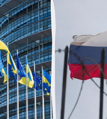 Российские активы могут оплатить часть "счета" за вступление Украины в ЕС Российские активы могут оплатить часть "счета" за вступление Украины в ЕС