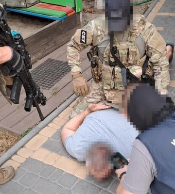 СБУ викрила екскерівництво держпідприємства «Документ» на розкраданні мільйонів СБУ викрила екскерівництво держпідприємства «Документ» на розкраданні мільйонів