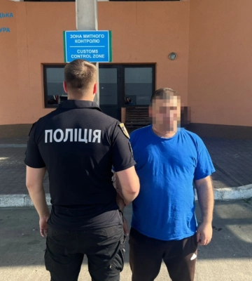 Українця, підозрюваного у виготовленні вибухівки та участі в підготовці до вбивства екстрадовано з Німеччини