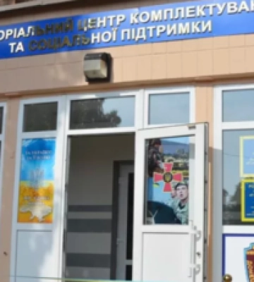 На Чернігівщині проводять службове розслідування стосовно перевищення повноважень працівниками ТЦК