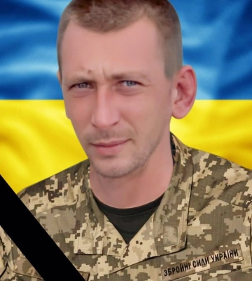 Помер захисник із Хуста Андрій Раняк