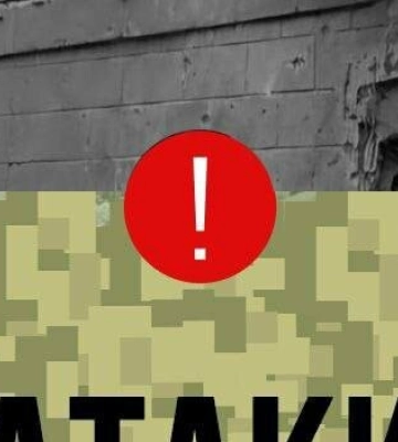 Атака безпілотниками: на Дніпропетровщині постраждав чоловік