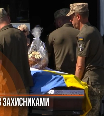 На вічний спочинок провели двох захисників у Рівному