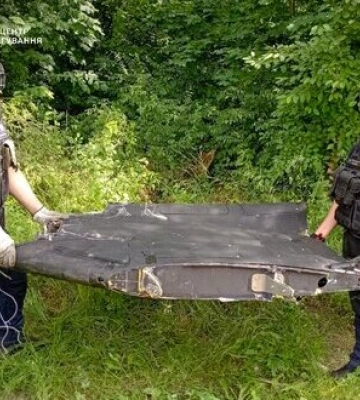Осколки "Шахеда" с боевой частью обезврежены на Киевщине. ФОТО