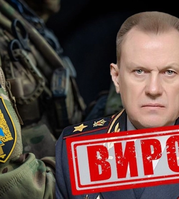 За матеріалами СБУ заочно засуджено головного тюремника рф, який створив мережу катівень на лівобережжі Херсонщини