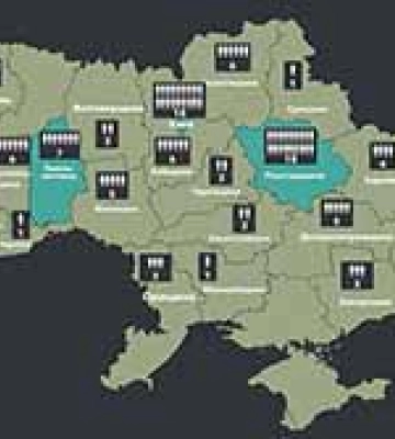18 ветеранів із Полтавщини отримають фінансування на розвиток власної справи