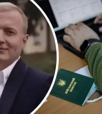 Скандальний львівський експрокурор Ільницький звільнився з Закарпатського ТЦК