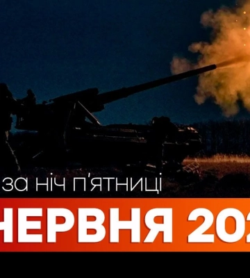 События ночи 20 июня: взрывы в Одессе и Харькове, атака дронов на Сумы