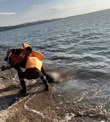 На Кіровоградщині з Кременчуцького водосховища витягли тіло чоловіка