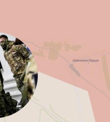 Россияне оккупировали Шевченко Первое в Донецкой области и имеют еще несколько продвижений, – Deep State