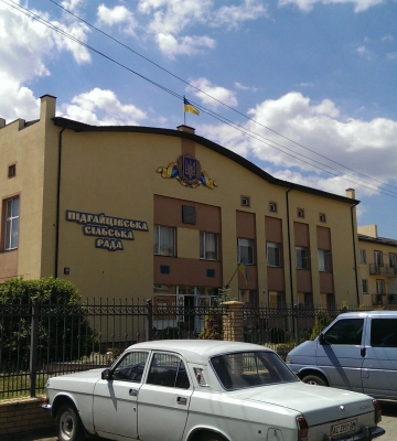Голову сільради на Волині покарали за правопорушення, пов&#039;язані з корупцією