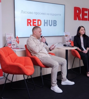 УЧХ відкрив у Києві  інноваційний простір для підприємців