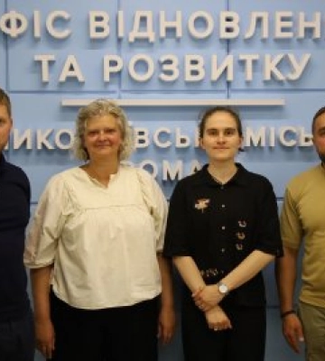 Миколаїв відвідала директорка Данської агенції з розвитку профспілок Луне Крістіансен