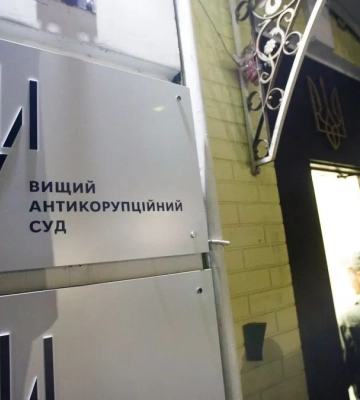 Суд взяв від варту ще одного фігуранта корупційної схеми із землею під забудову в Києві
