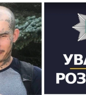 Поліція Волині розшукує зниклого 26-річного жителя Запорізької області