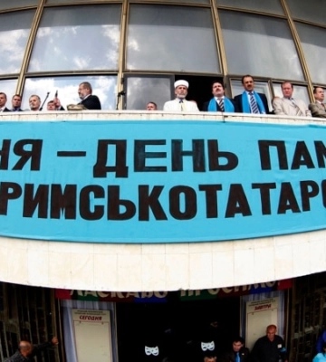 Палата представителей Нидерландов признала депортацию крымских татар 1944 года актом геноцида