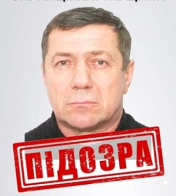 Депутата з Куп&#039;янського району підозрюють у колабораціонізмі