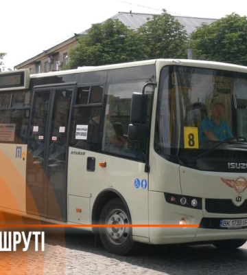 Змінили схему руху: у Рівному автобус №8 курсуватиме за новим маршрутом (ВІДЕО)