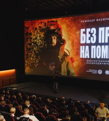 В Киеве презентовали документальный фильм о взрывотехниках Нацполиции