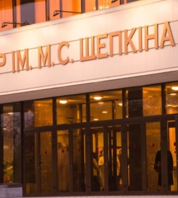 Театр Щепкіна у Сумах достроково припиняє театральний сезон на великій сцені через безпекову ситуацію