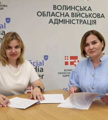 На Волині стартував літній етап реабілітації ветеранських пар у межах проєкту «Сила Двох»