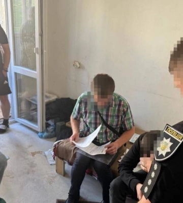 На Львівщині 41-річного чоловіка підозрюють у заволодінні грошима для ЗСУ