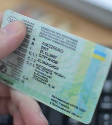 Як швидко відновити свідоцтво про реєстрацію авто, якщо власник перебуває в іншому місті