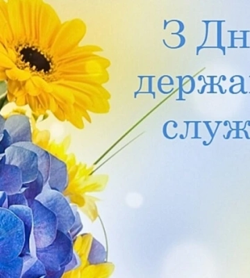 23 июня: какой сегодня праздник, приметы и запреты 23 июня: какой сегодня праздник, приметы и запреты
