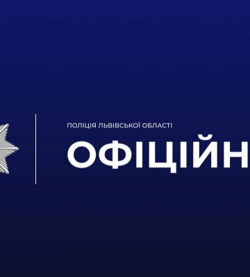 У Львові потрапив до поліції чоловік, який порізав ножем двох сусідів, - поліція