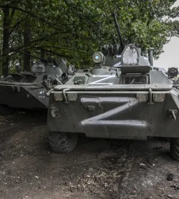 На юге Донецкой области россияне форсировали реку и захватили два населенных пункта - ISW