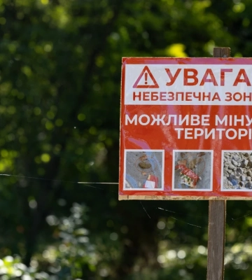 У Херсоні чоловік постраждав через детонацію вибухонебезпечного предмета – ОВА