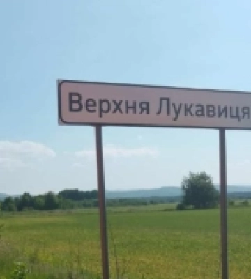 В Моршинській громаді відновлюють дорожні знаки на в'їздах у населені пункти