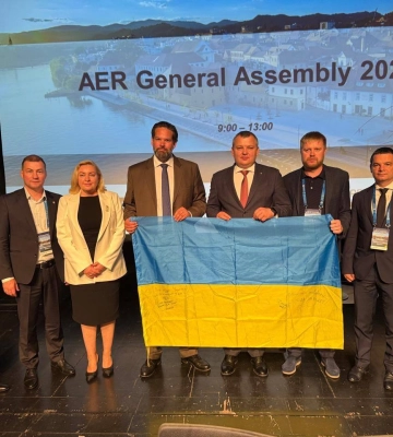 Сумщину прийняли в Асамблею європейських регіонів
