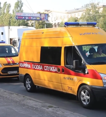 У Києві припинили подачу газу в двох районах через атаку рф
