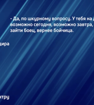 У Дніпрі взяли під варту депутатку, яка мобілізувалася до ЗСУ заради іміджу та грошей (Фото та відео)