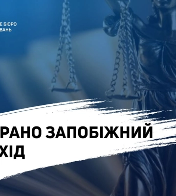У Дніпрі взяли під варту депутатку, яка мобілізувалася до ЗСУ заради іміджу та грошей (Фото та відео)