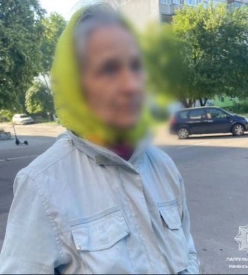 Загубилися у місті: двох літніх рівнянок повернули додому