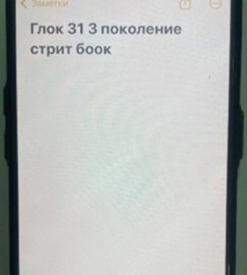 СБУ викрила у Києві агентурно-бойову мережу фсб, яка готувала повторний замах на Дмитра Гордона