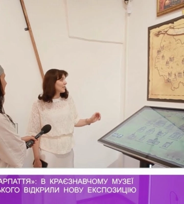 «Замки Закарпаття»: в краєзнавчому музеї ім. Т. Легоцького відкрили нову експозицію